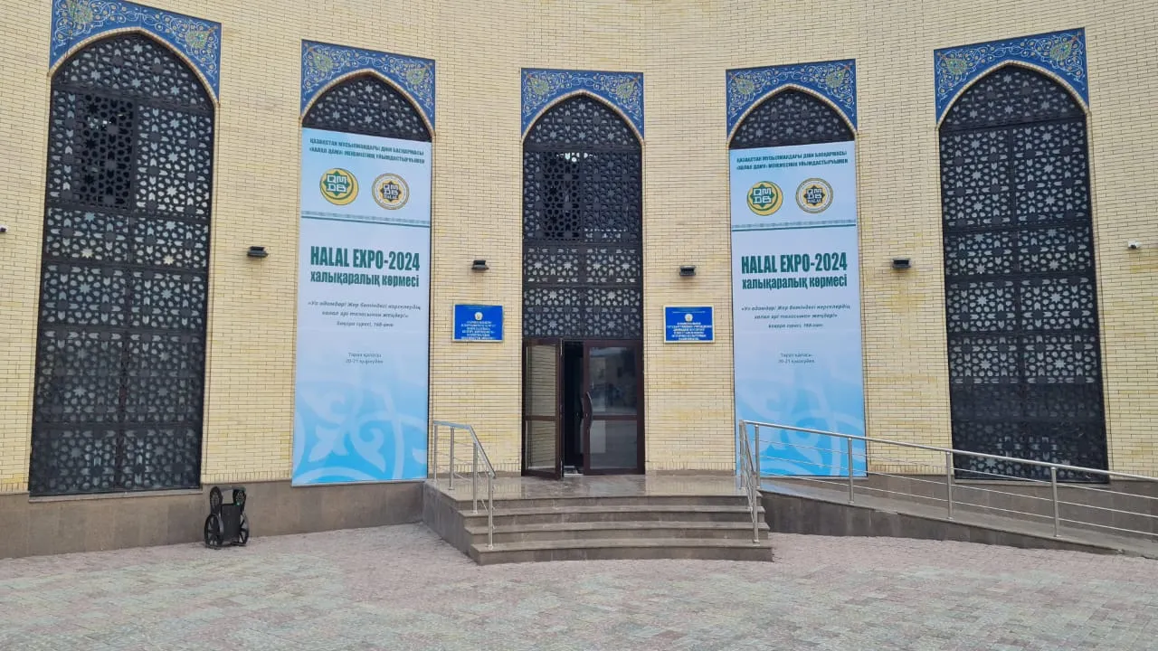 "ADAL AS" компаниясы "Halal Expo - 2024"  халықаралық көрмесіне қатысуда