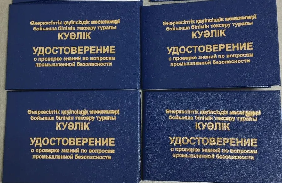Еңбек қауіпсіздігі – "ADAL AS" компаниясының басты құндылығы