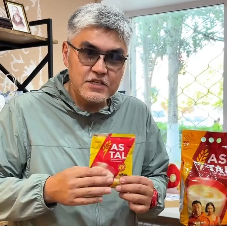 "Ас Тал" коктейлі қорабының мөлшері жаңартылды