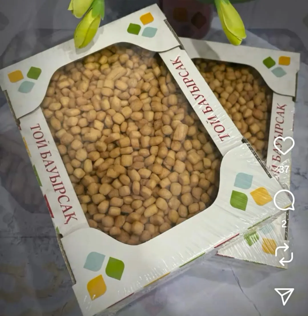 "Адал Ас" ұсынған Той бауырсақ — дәстүр мен дәмнің үйлесімі