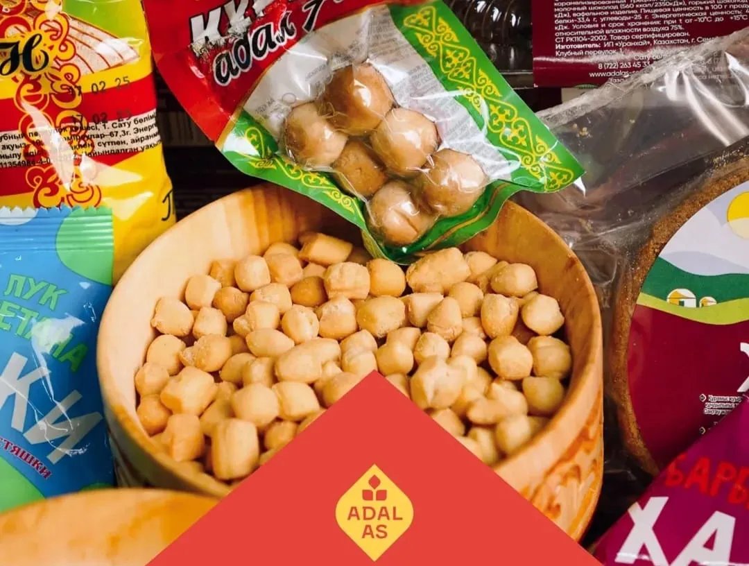 "Адал Ас" компаниясы – адал еңбекті бағалайтын ұжым