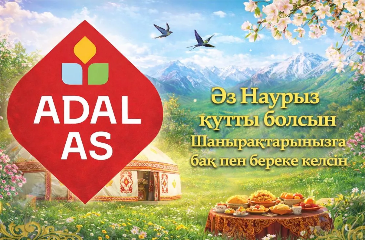Ұлыстың Ұлы күні құтты болсын!